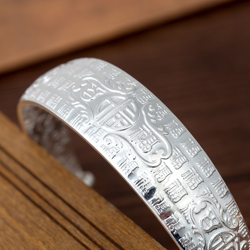 百福999足纯银手镯女送妈妈手镯_手镯_御银楼 - 影戏拍客