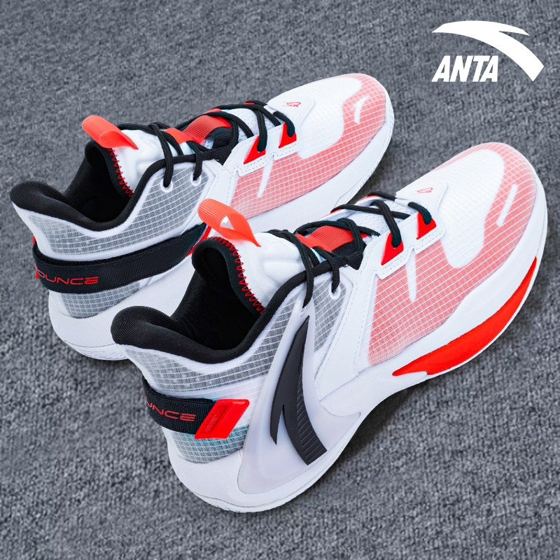 球鞋安踏篮球gh猛扑男鞋海沃德实战耐磨官方篮球鞋