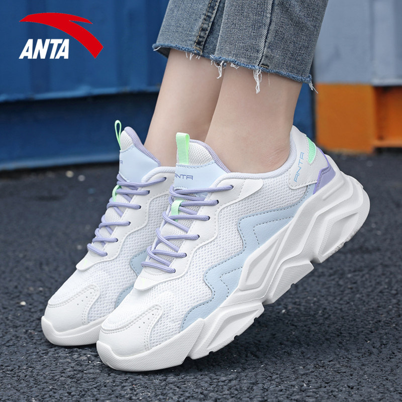 安踏女鞋老爹鞋2022新款春季网鞋女官网旗舰休闲鞋子正品运动鞋女