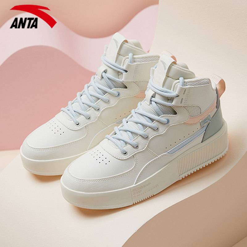 安踏高帮板女鞋2021新款秋季休闲休闲鞋鞋子官方板鞋