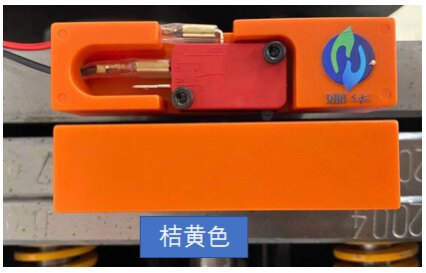 模具开关保护便携式顶针限位强磁吸附模具