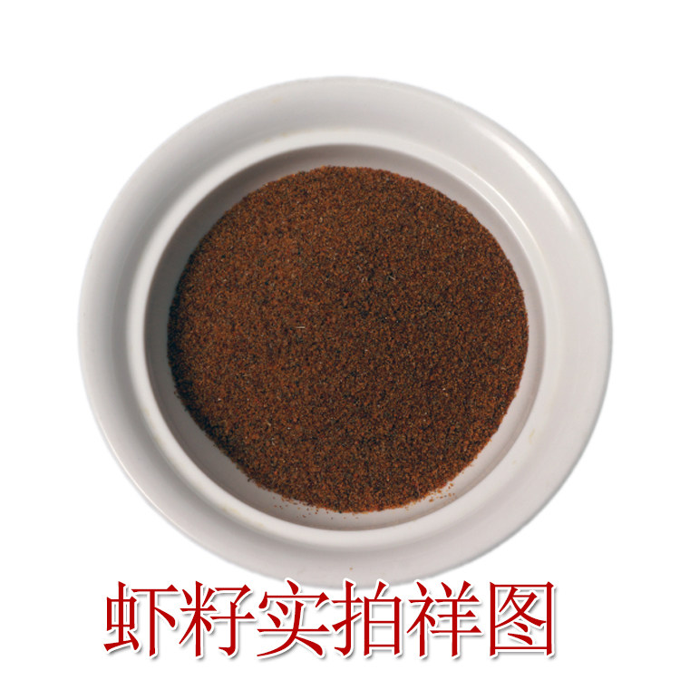 虾子扬州特产高邮淡水虾籽60g瓶装面虾籽粉虾类制品