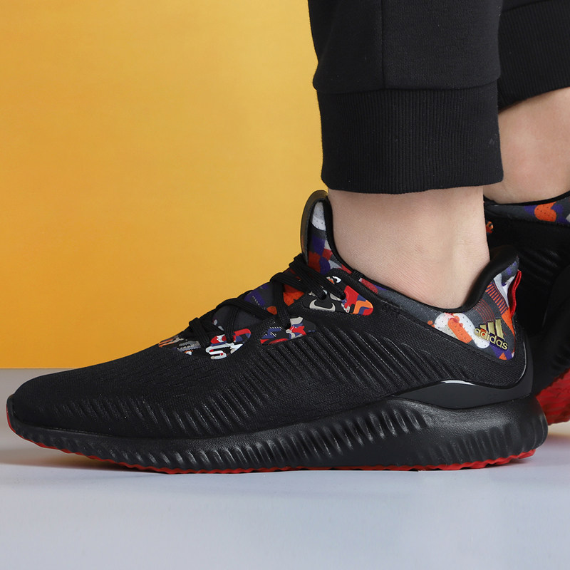 adidas阿迪达斯跑步鞋男cny联名2021新年限定椰子跑步鞋