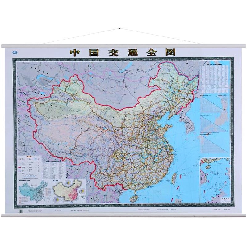 2022中国交通全图地图挂图15米x11米挂杆挂绳防水覆膜高清彩印全国
