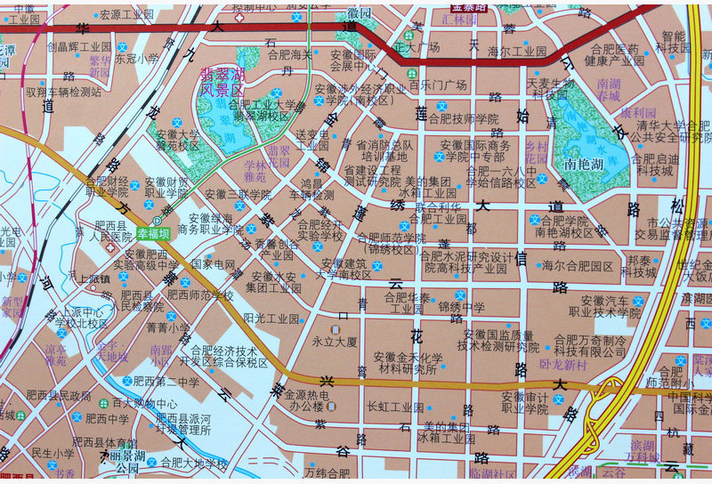 2020合肥市地图挂图 安徽省地图挂图详细版 超全开双面印刷 挂绳精装