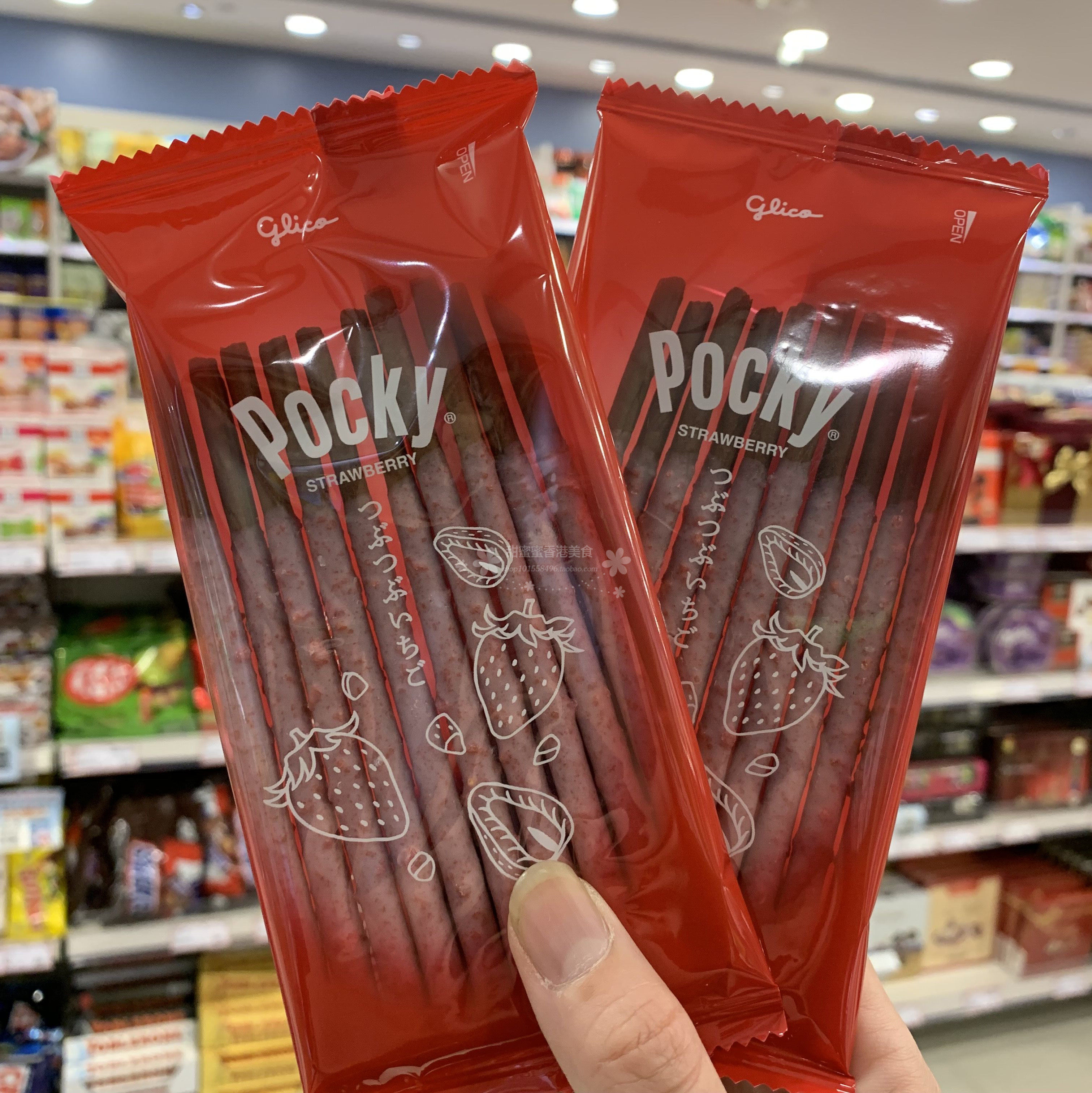 香港代购pocky固力果草莓味百奇巧克力饼干条零食75g