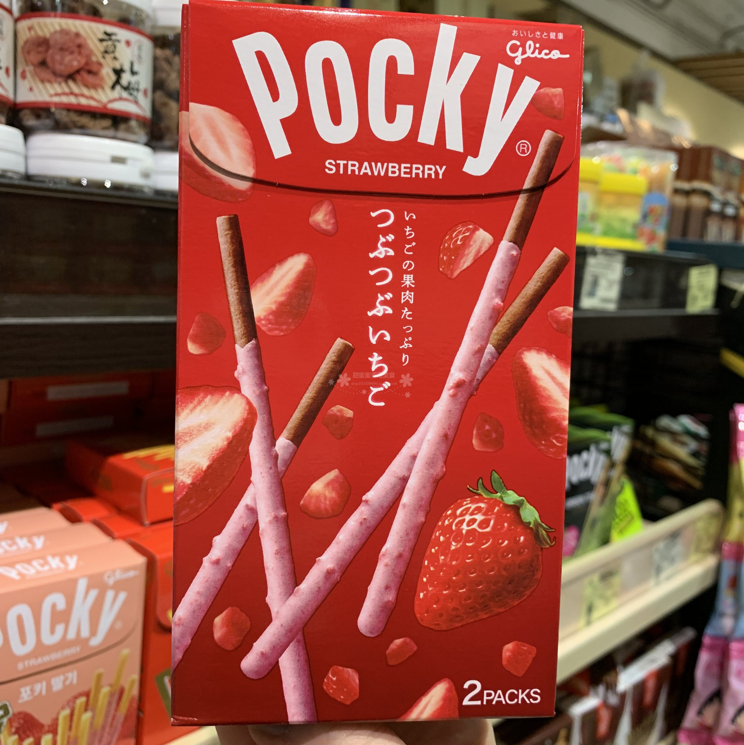 香港代购pocky固力力果草莓百奇巧克力饼干零食膨化食品