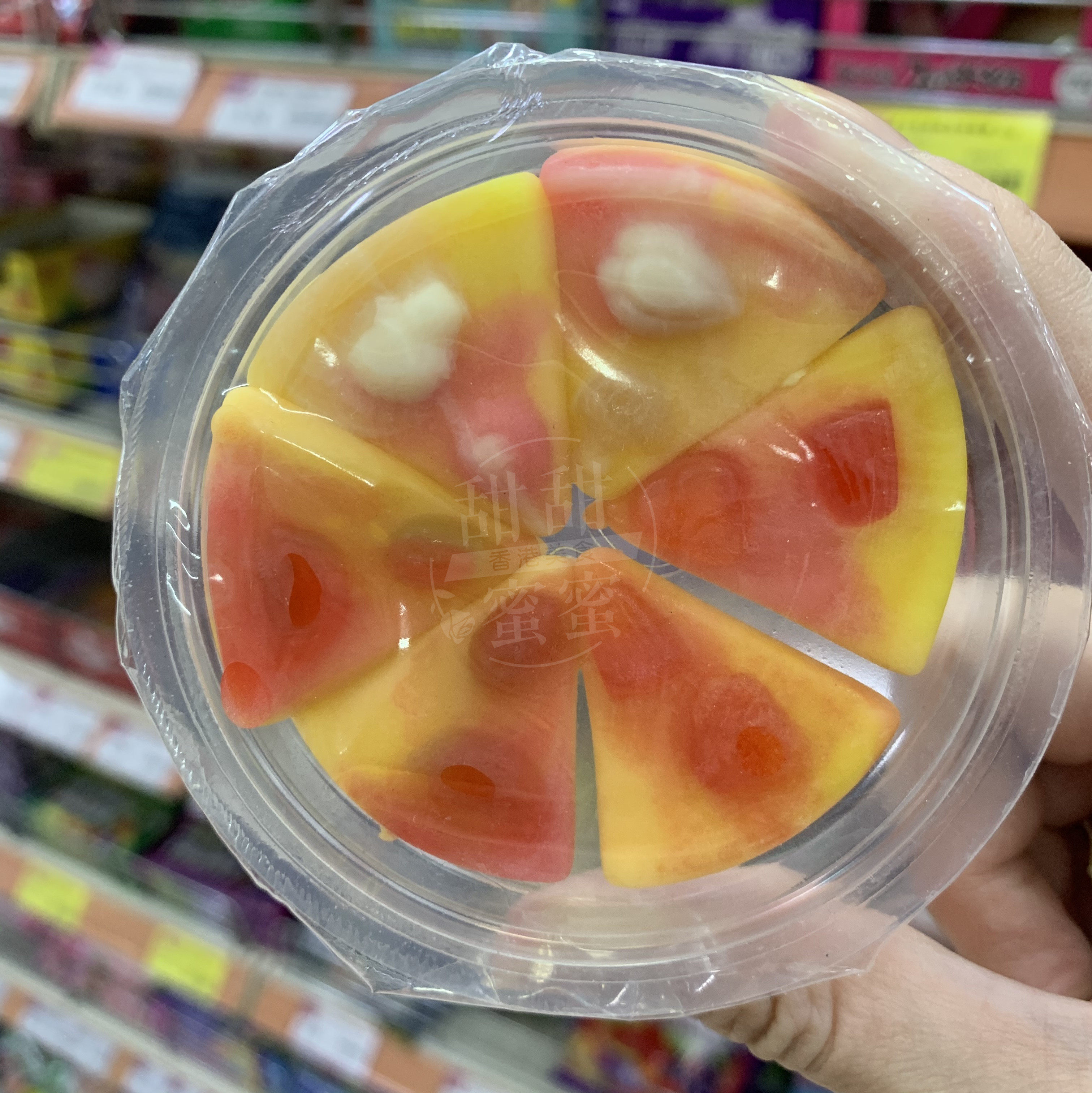 香港代购yupi优皮gummipizza披萨橡皮糖儿童零食糖果