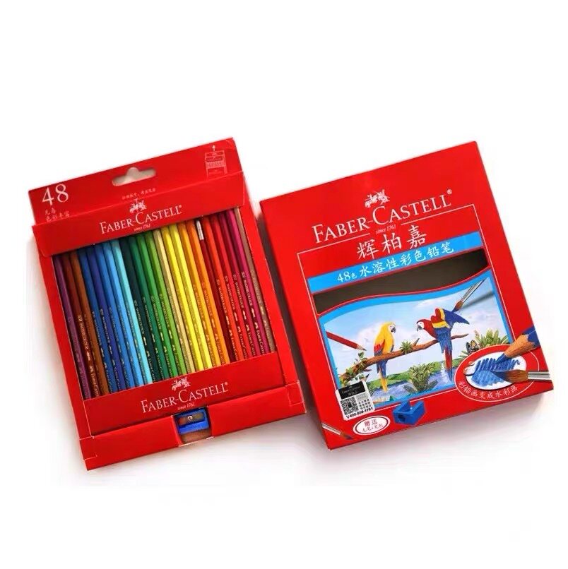 新手彩铅入门套装辉柏嘉水溶红盒马可7100油性书法绘画学习套装
