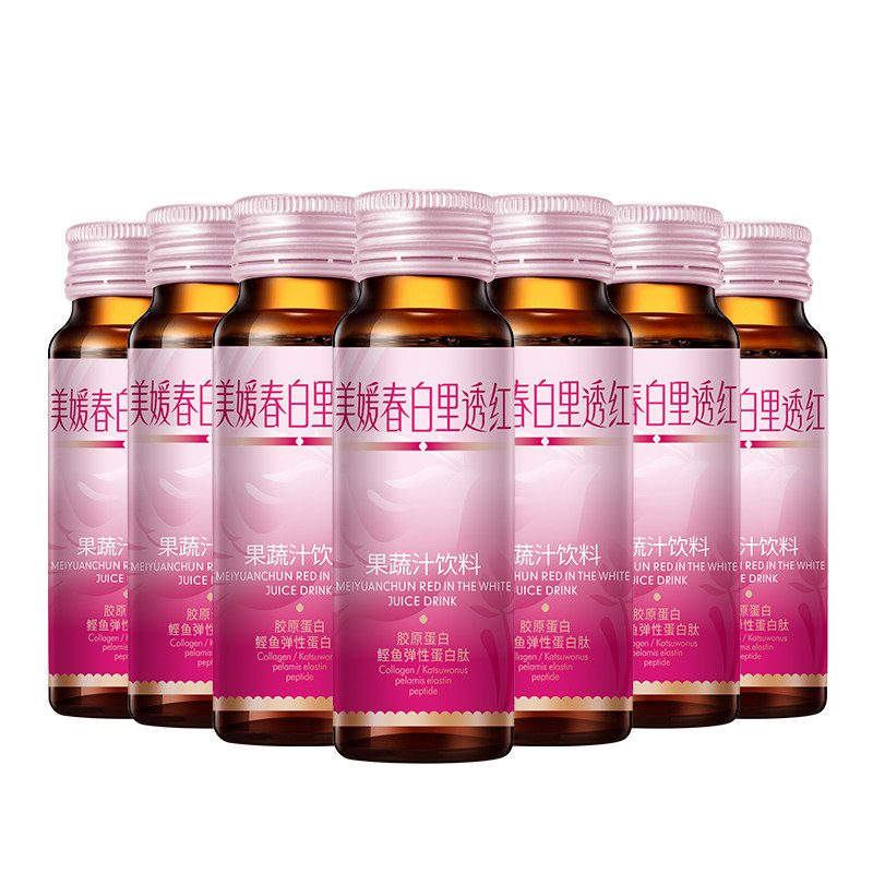 3盒装美媛春胶原蛋白液态饮口服液