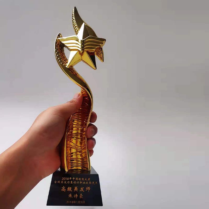 水晶奖杯木质奖牌定制美发师奖杯奖牌发型师比赛证书定制