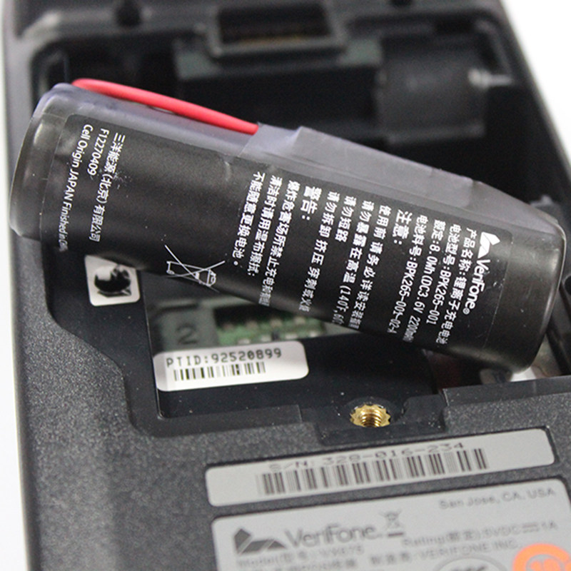 电池惠尔vx675移动pos无线刷卡机verifone全新超强其它配件