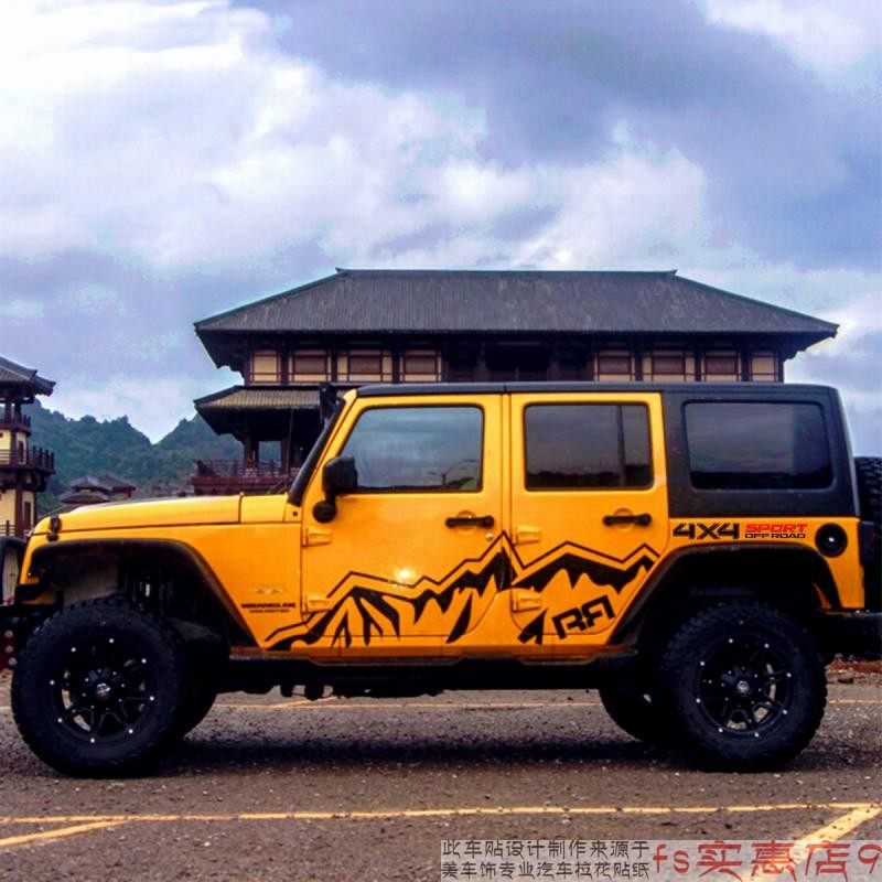 jeep牧马人车贴拉花4x4越野越野车车身卢比肯撒哈拉汽车装饰贴