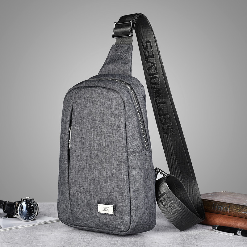 男士正品七匹狼胸包帆布背包牛津布春季新款韩版男士包袋