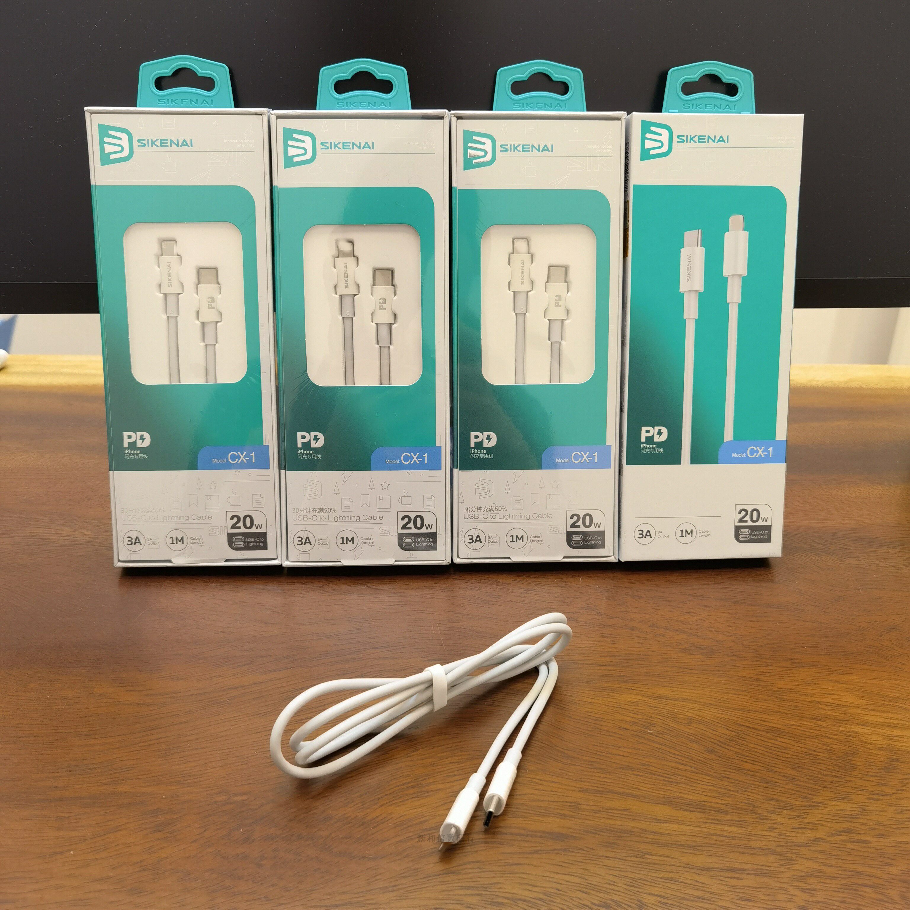 快充思科科耐适用苹果pd20w数据线iphone11promax手机数据线