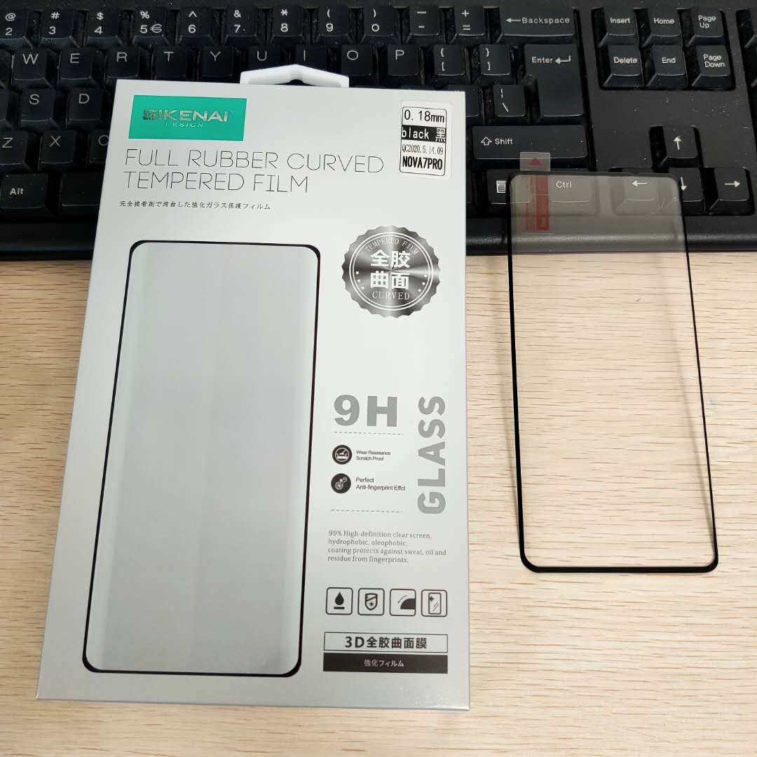 思科耐曲面全胶钢化膜华为mate40pro荣耀30pro nova7pro曲面全胶