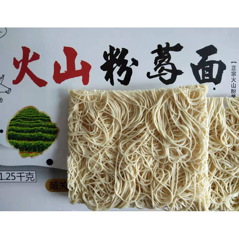 广东韶关曲江特产伙山佬正宗火山粉葛面条葛根面素面粗粮蔬果细面