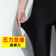 Large size ice silk seamless shiny elastic waist lengthen tight leggings female outer wear thin section of the Spring and Autumn and winter plus velvet Large size ice silk seamless shiny elastic waist lengthen tight leggings female outer wear thin section of the Spring and Autumn and winter plus velvet