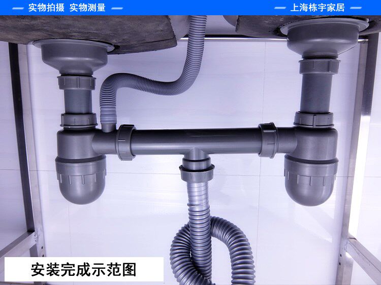 老式配件套装三通水池厨房排水管排软单菜盆下水器洗碗防臭双槽款