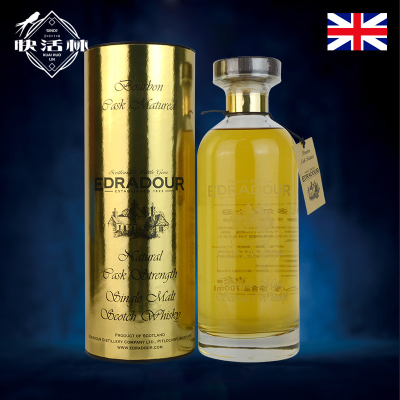 埃德拉德拉多尔威士忌波本桶雪莉桶强原酒小矮人edradour威士忌