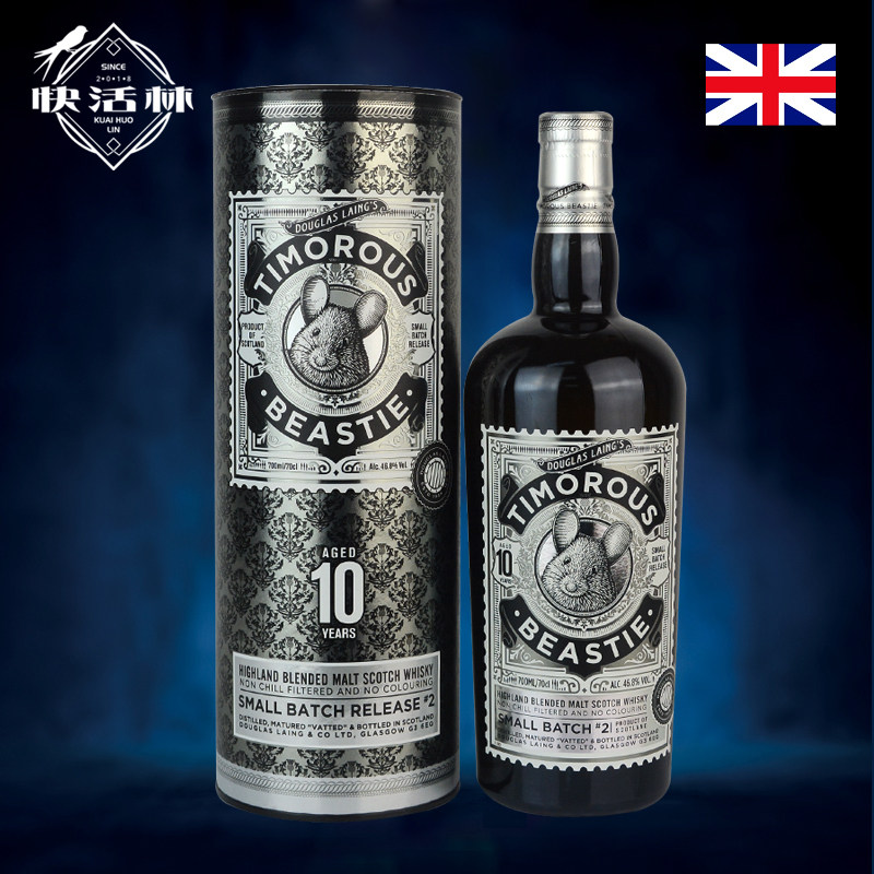 黄金鼠金鼠10年威士忌高地调和timorousbeastie道格拉斯苏格兰威士忌