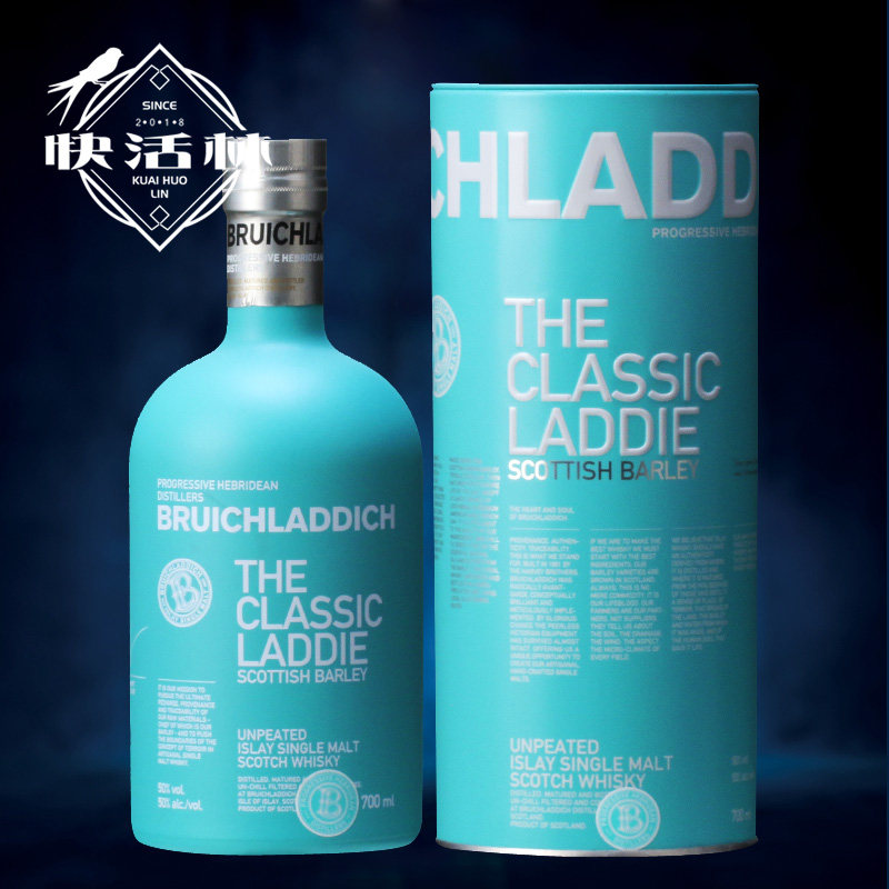 布赫拉迪经典苏格兰威士忌bruichladdich布鲁莱迪洋酒蓝瓶威士忌