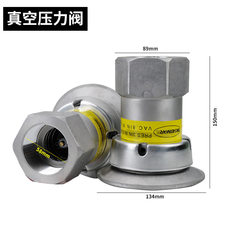 铝合金阻火透气帽油罐放气阀加油站油罐呼吸阀油库量油孔阻火器