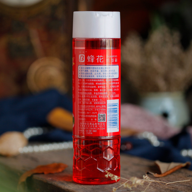 蜂花洗发精450ml4瓶去屑洗发水止痒洗发露皂角男女洗发水