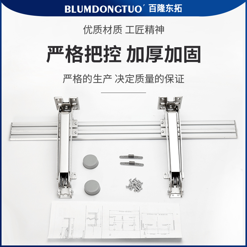 铰链衣柜橱柜巴士开门平移移门缓冲阻尼合页铰链