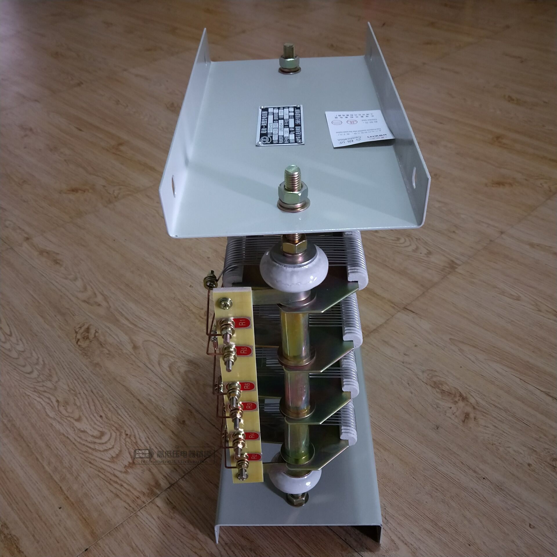 起重机调整启动电阻器rt0261b配电电机型号jzr2026电阻器