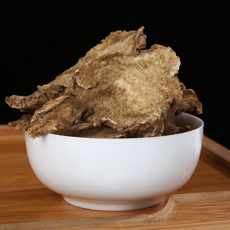 独活甘肃野生中药材干独活片无硫现磨草药250克其他药食同源食品