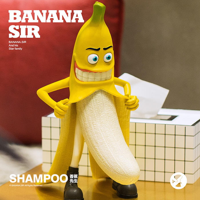 洗发水网红bananasir浓缩香蕉先生更换内液玫瑰精油创意礼品