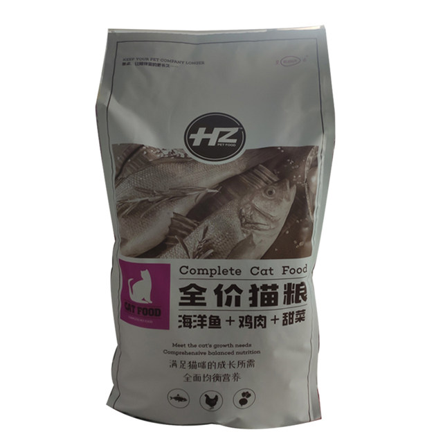 Huang Zi ocean fish chicken beet cat food 10kg Royal Blue cat Garfield folded cat food Huang Zi ocean fish chicken beet cat food 10kg Royal Blue cat Garfield folded cat food