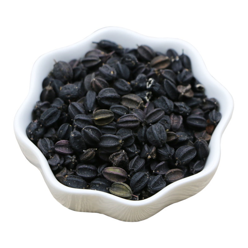 五加长白山野生东北特产籽果250g包邮五加皮