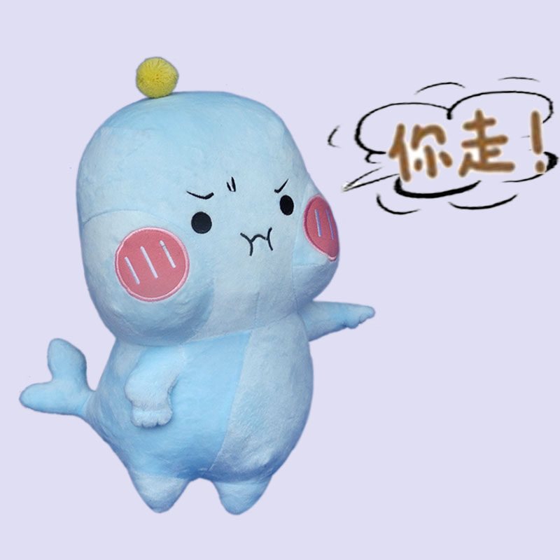 定制毛绒礼物生日靠垫玩偶抱枕动漫可爱哈啦鱼毛绒布艺类玩具