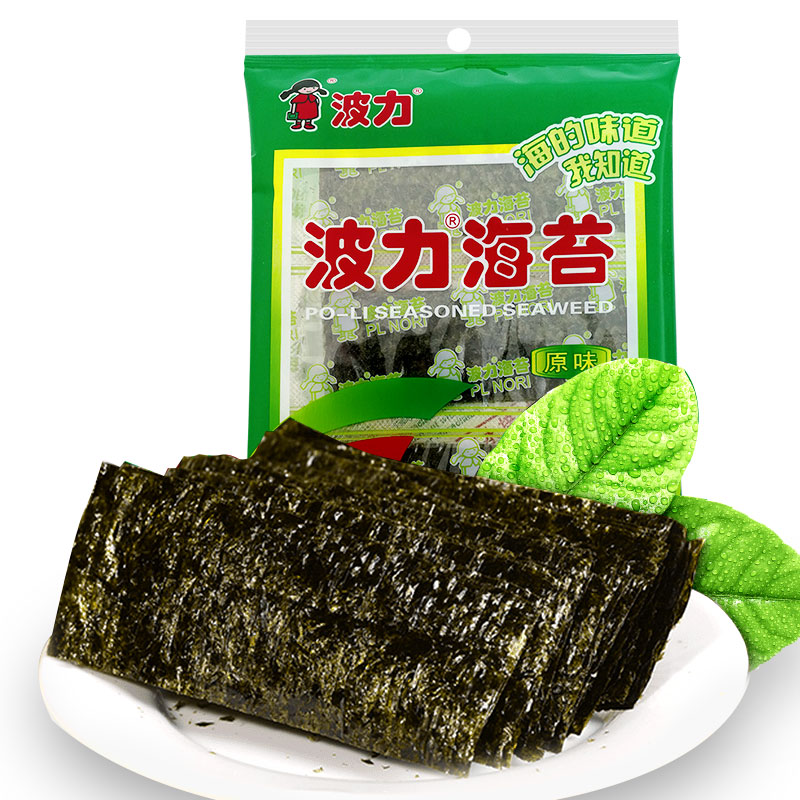 波力海苔原味4.5g/袋即食海苔紫菜脆片儿童宝宝食品休闲零食小吃