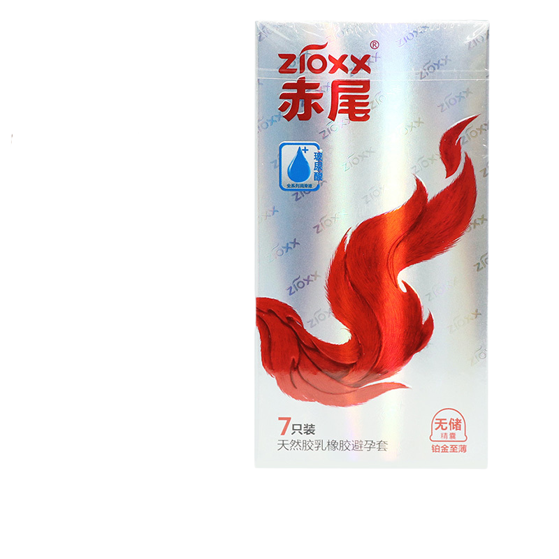 赤尾天然胶乳橡胶避孕套7只装铂金无储精囊避孕套