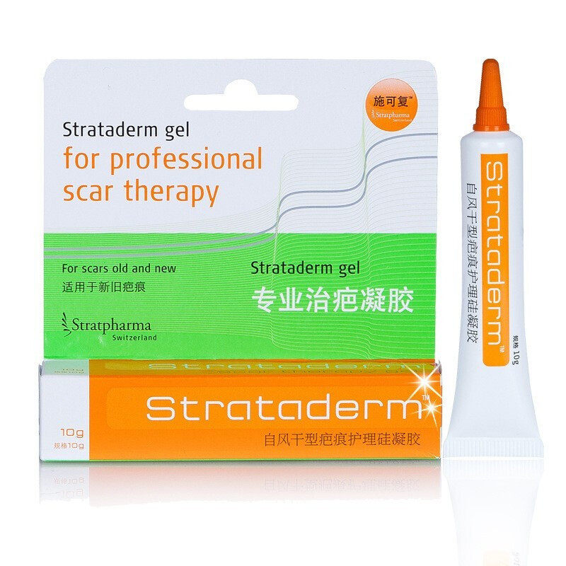 顺丰施可复自风干型疤痕护理硅酮凝胶瑞士进口去双眼皮祛疤膏修复