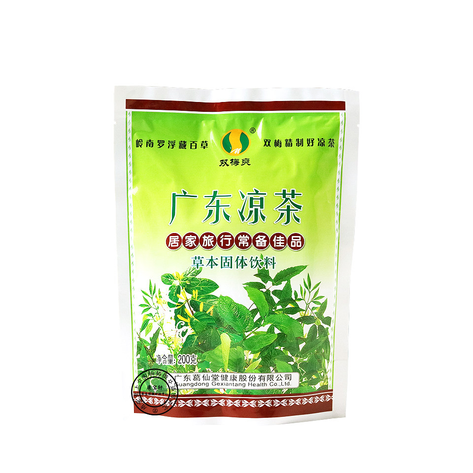 凉茶发双梅爽广东冲剂颗粒清热降火去火湿火凉茶