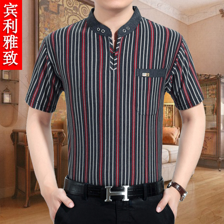 新款老年人夏装短袖T恤衫男 中老年无领条纹短袖t恤衫爸爸装立领T