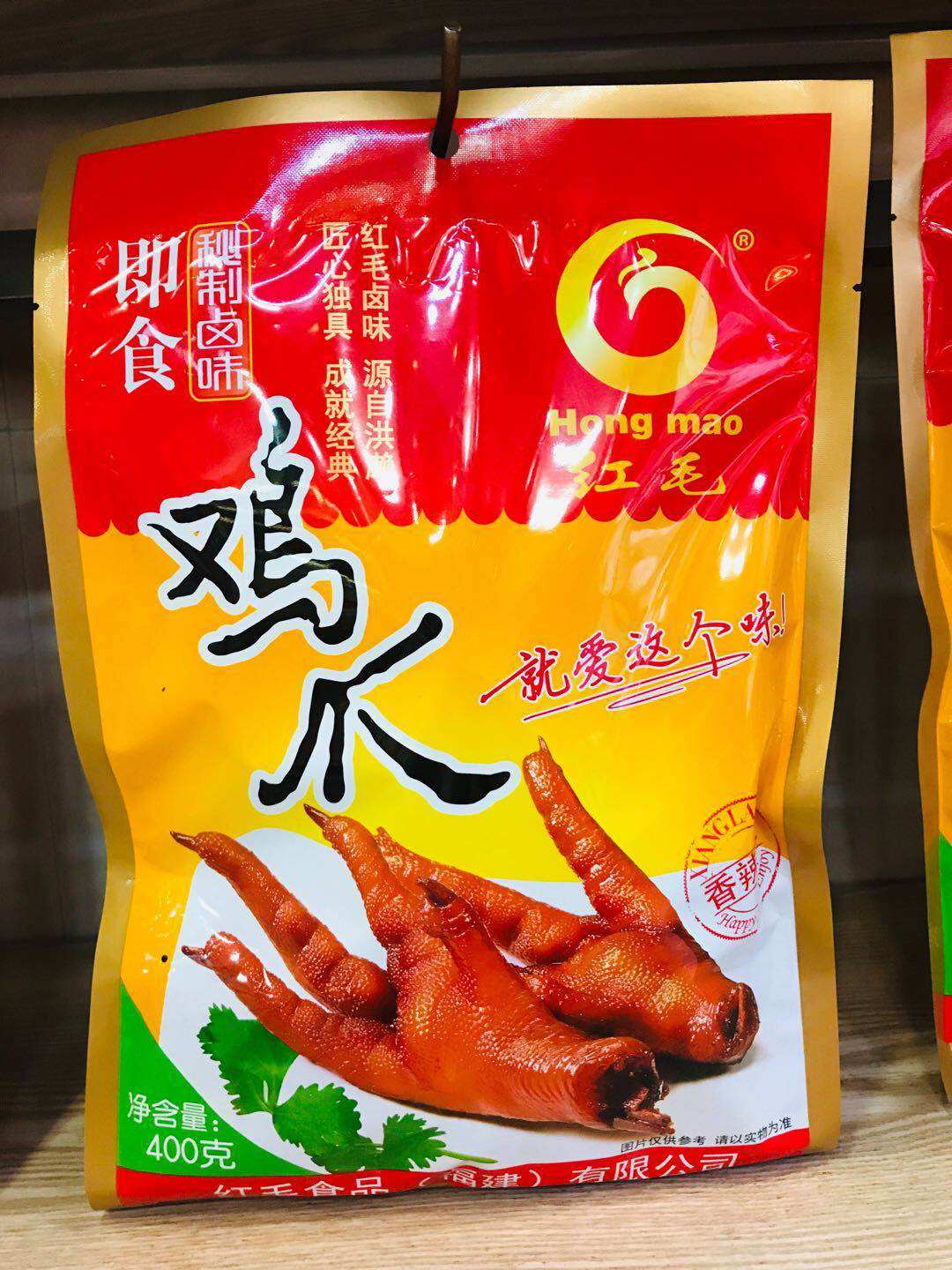 福建泉州特产洪濑红毛鸡爪小吃香辣凤爪卤味鸡肉零食
