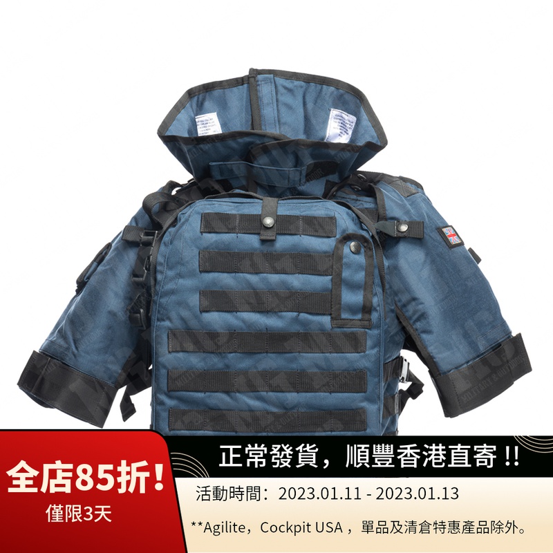 全新英軍原品魚鷹MK3作戰背心 osprey戰術背心 藍色民用版