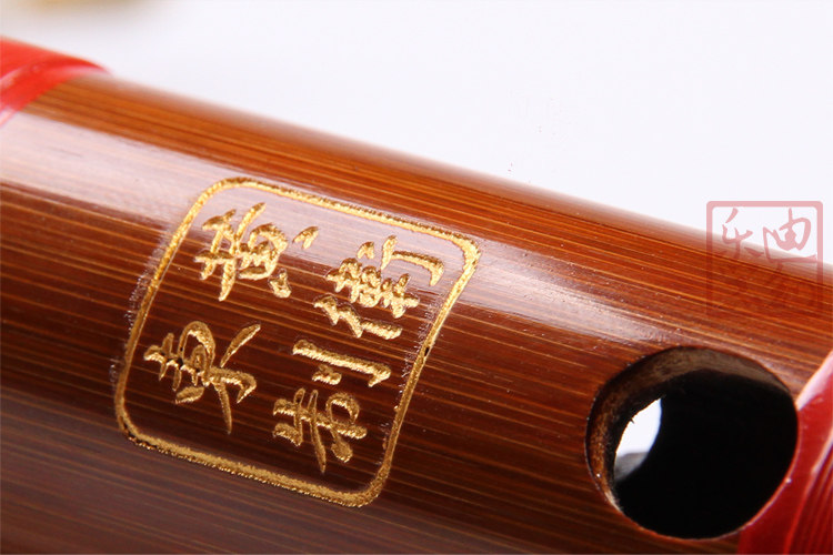 大师乐器卫东黄卫东竹笛竹韵制笛十孔笛子
