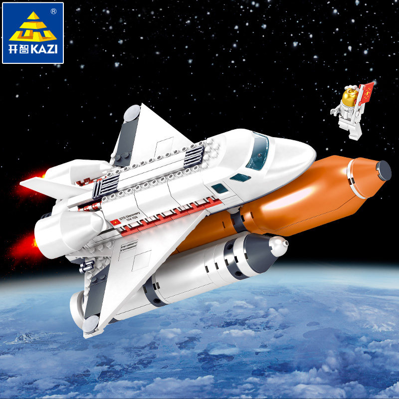 开智拼插乐高积木太空系列宇宙飞船航空男孩子益智建构