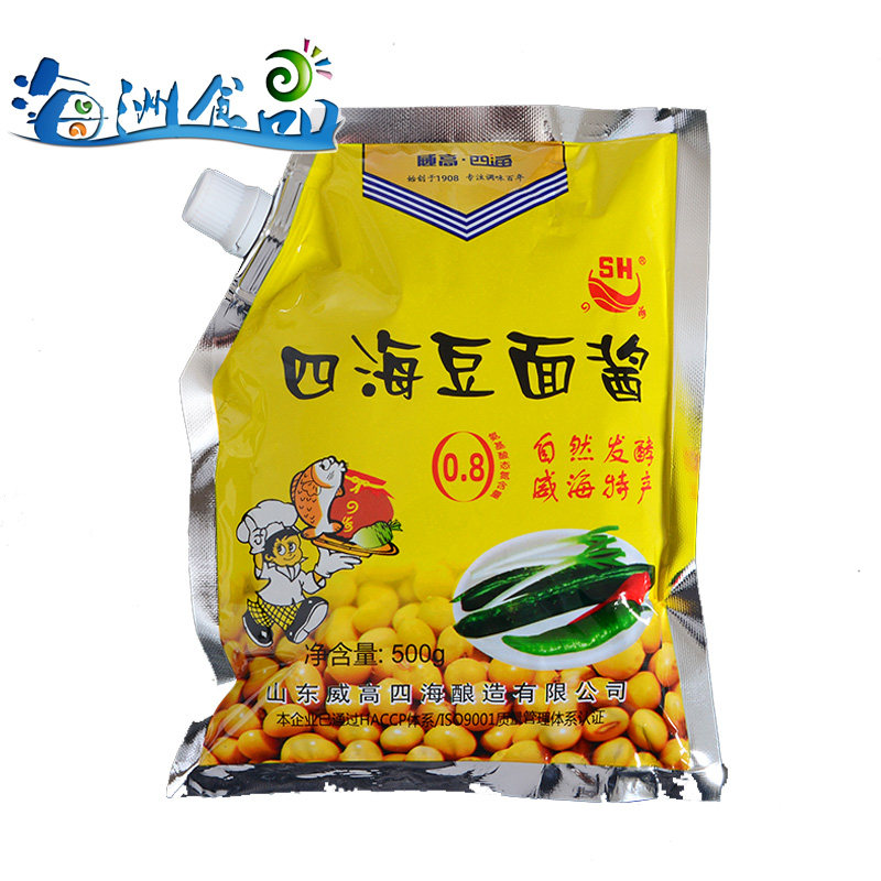 送一山东威海特产四海豆面酱大炸酱炖鱼蘸酱酱类调料