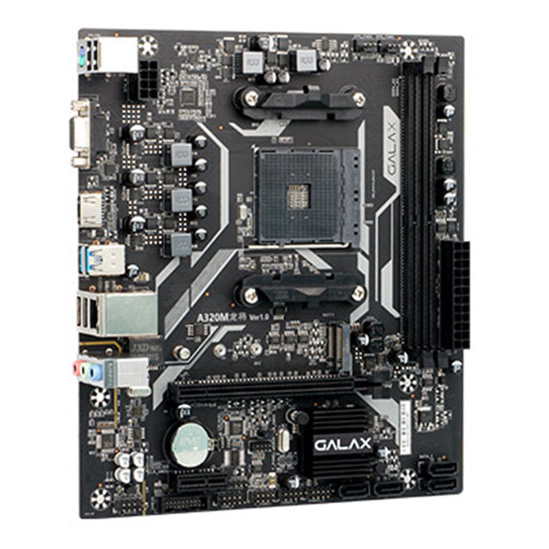 影驰a320m龙将am4接口台式 非工包 机主板m.