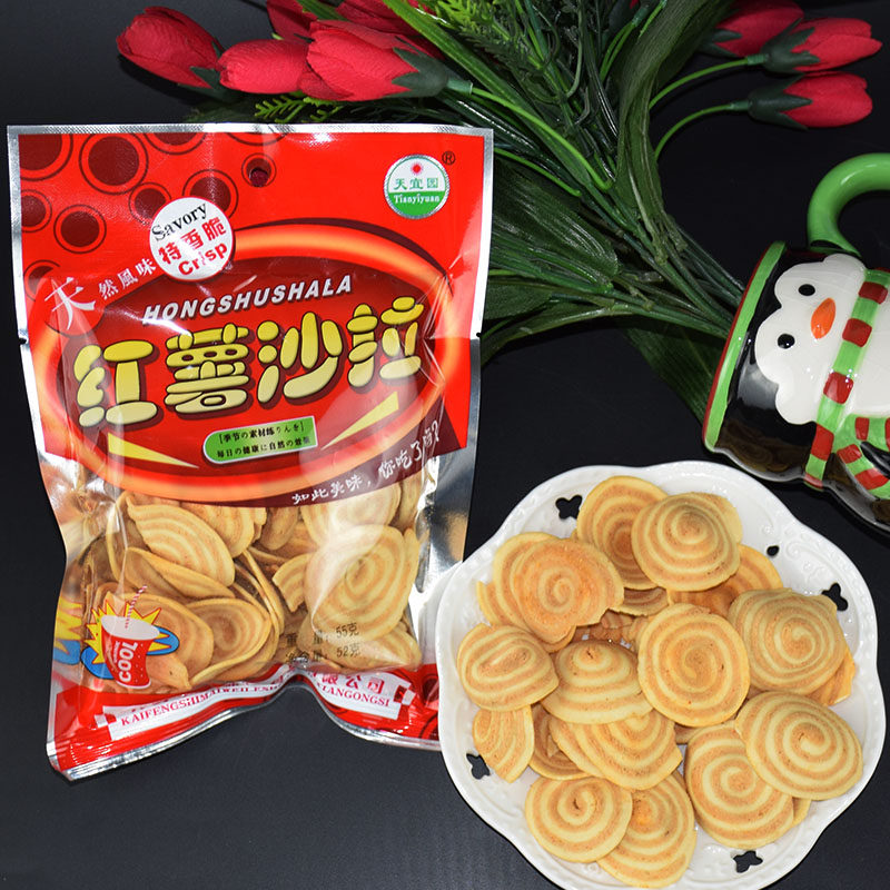 零食天宜宜园红薯沙拉52g20袋河南特产休闲膨化食品