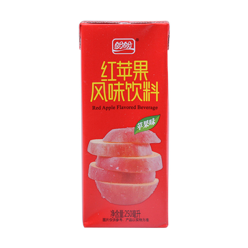 盼盼红苹果汁饮料250ml*24盒整箱装红苹果味夏季风味果汁饮品