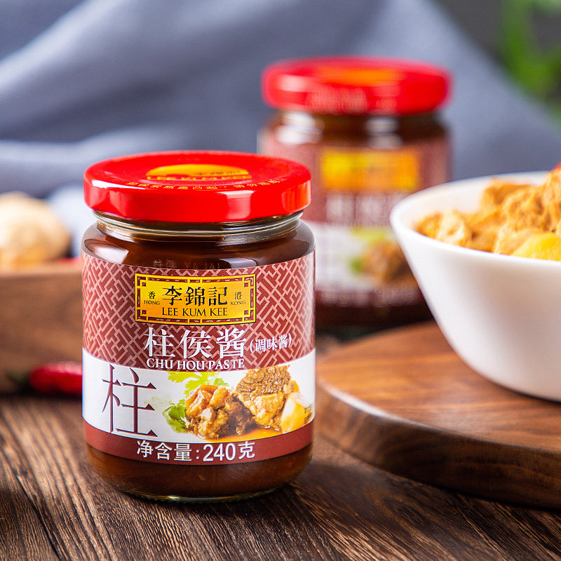 调料李锦记柱侯240g2罐腌制炖肉烧烤火锅炒菜酱类调料