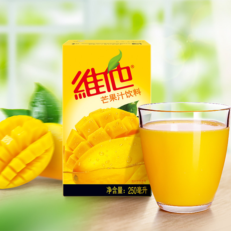 维他奶维他芒果汁饮料250ml盒装夏季下午茶果味饮品果味